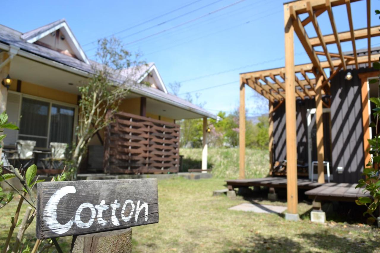 A Private Retreat Cotton Club Cottage Takamori Zewnętrze zdjęcie