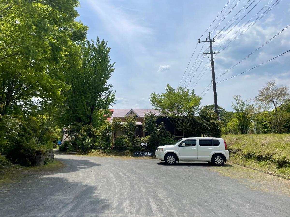 A Private Retreat Cotton Club Cottage Takamori Zewnętrze zdjęcie